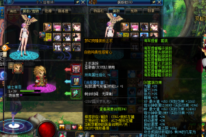 dnf天空套这么贵属性不加强嘛_dnf天空套属性选择
