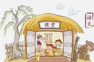 中华家教老师官方版游戏下载，中华家教老师安卓游戏下载