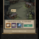 鬼市风云官方版游戏下载，安卓苹果ios版本下载