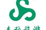 春秋旅游官方版游戏下载，春秋旅游安卓游戏下载