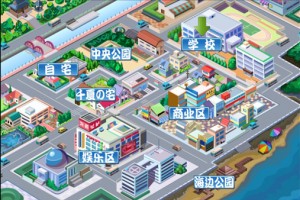 心动回忆官方版游戏下载，安卓苹果ios版本下载