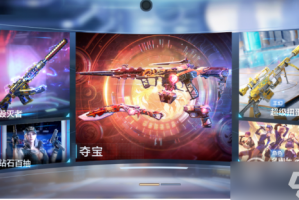 手游穿越璀璨星辰怎么玩，手游穿越璀璨星辰怎么玩的