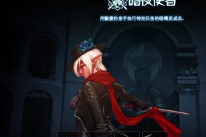 dnf90暗夜使者4个职业_dnf暗夜使者转职哪个职业厉害