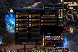 dnf 武器buff改版_dnfbuff改版