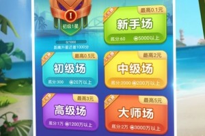 博雅棋牌安卓版官方版游戏下载，博雅棋牌安卓版安卓游戏下载