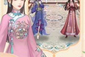 一品皇妃免费金币安卓最新版 v1.0官方版游戏下载，安卓苹果ios版本下载