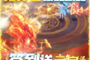 色界官方版游戏下载，色界安卓游戏下载