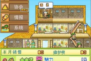 开拓金字塔王国破解版（ThePyraplex）v2.4.2官方版游戏下载，安卓苹果ios版本下载