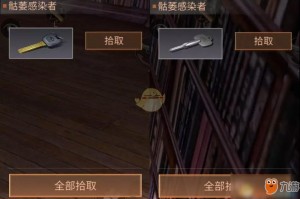 手游楼层游戏怎么玩，手游楼层游戏怎么玩的