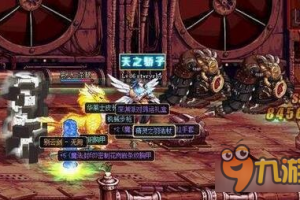 dnf90ss碎片刷哪个图好_dnf刷的碎片在哪看