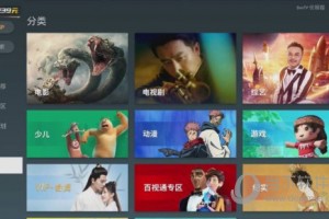 优视Usee官方版游戏下载，优视Usee安卓游戏下载