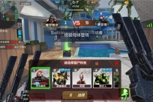 cf手游怎么玩生化模式，手游cf官网入口