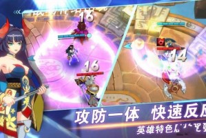 手游雪山在哪组队玩啊，手游雪山在哪组队玩啊视频