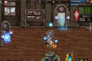 dnf舰队地下城攻略_dnf泰波尔斯地下城攻略