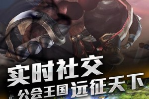 风暴帝国，世界2官方版游戏下载，风暴帝国，世界2安卓游戏下载