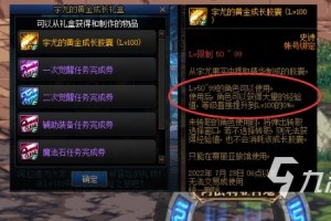 dnf周年庆是哪天_dnf周年庆是什么时候开始的