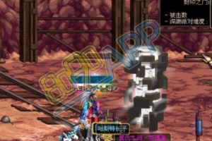 dnf回档_dnf回档过几次