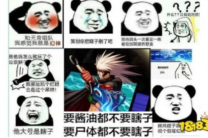 笔记本dnf打团进图卡_笔记本dnf打团卡