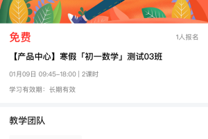 学易网官方版游戏下载，学易网安卓游戏下载