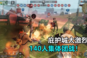 踢狗遊戲中心手機版官方版游戏下载，踢狗遊戲中心手機版安卓游戏下载