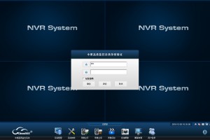 中维高清监控系统(jnvr)官方版游戏下载，中维高清监控系统(jnvr)安卓游戏下载