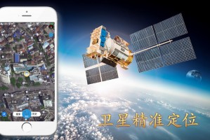 北斗导航地图官方版游戏下载，北斗导航地图安卓游戏下载