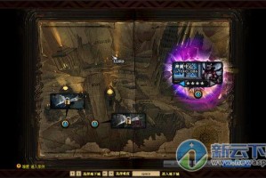 dnf暗影9跟野猪哪个好_dnf野猪图在哪
