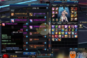 dnf天帝毕业附魔2017_dnf平民95版天帝附魔