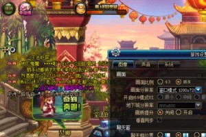 dnf上号一分钟无限闪退_dnf选角色无限闪退