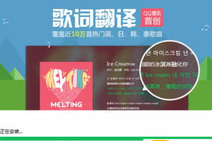 设计师城市2官方最新版官方版游戏下载，安卓苹果ios版本下载