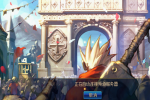 dnf频道是什么情况_抖音dnf是什么情况