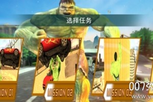 巨人模拟器官方版游戏下载，安卓苹果ios版本下载