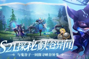 王者无线火力4.0无耗蓝apk v3.65.1.6官方版游戏下载，安卓苹果ios版本下载
