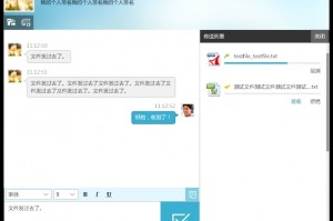 企业通官方版游戏下载，企业通安卓游戏下载