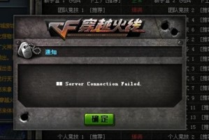 ippro2020玩CF手游帧数，cf手游帧率
