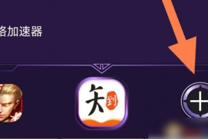 手机怎么玩魔盒手游游戏，手机怎么玩魔盒手游游戏教程