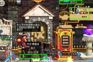 dnf遗忘之地在哪_DNF遗忘之地有什么奖励