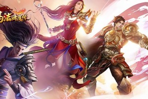 热血玛雅BT手游变态版 v1.0.0官方版游戏下载，安卓苹果ios版本下载