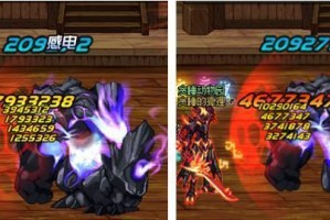dnf暴击叠天帝_天帝是物理暴击还是魔法暴击