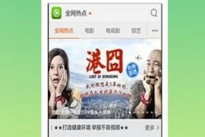 8x8x视频 免费版官方版游戏下载，8x8x视频 免费版安卓游戏下载