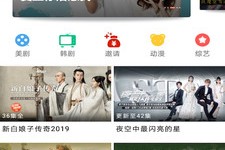 达达兔官方版游戏下载，达达兔安卓游戏下载