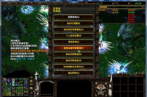 净天之命1.78正式版 附隐藏英雄密码官方版游戏下载，安卓苹果ios版本下载