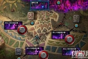 dnf隐藏地下城的机器海妖在哪_dnf远古地下城在哪