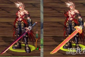 dnf ss红眼 武器排行榜_dnf鬼剑士武器外观排行