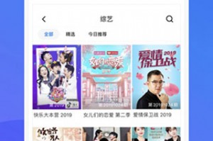 幸福宝视频官方版游戏下载，幸福宝视频安卓游戏下载