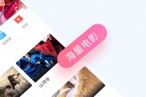 巴顿影视 最新版官方版游戏下载，巴顿影视 最新版安卓游戏下载