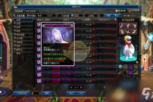 dnf虚空行者附魔宝珠_dnf魔法石附魔宝珠有哪些