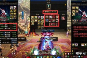 dnf账号绑定的保护卷_dnf春节套哪些是账号绑定