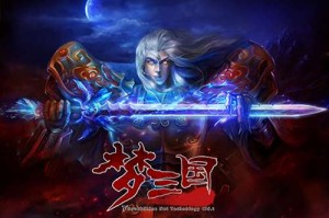 梦三国米修全图下载 v01.21A稳定版官方版游戏下载，安卓苹果ios版本下载