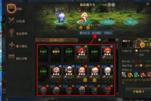 dnf大号特殊硬币_dnf回归不出硬币